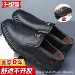 Mens Leather Shoes Slip on Soft Loafers Non Slip Breathable Driving Flats Spring Walking Office Work Shoes Mocassin Homme