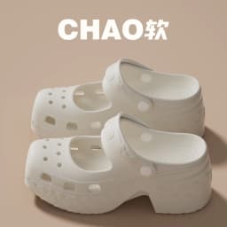 SHAJI Women Closed Toe EVA Platform Mules, Fashion Chunky High Heel Non Slip Sandals, Beach Outdoor Thick Sole Footwear