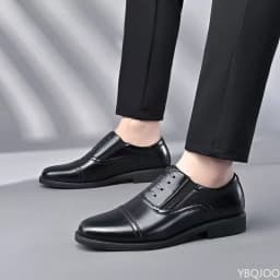 Large Size Fashionable Men's Daily Comfortable Business Office Formal Shoes Low Cut Round Toe Multifunctional Men's Wedding Shoe