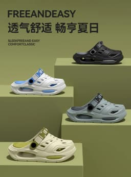 Arch Support, Anti Slip, Soft Sole, Wear-Resistant Cool Slippers for Wearing, Thick Sole Breathable Odor Proof Summer Hole Shoes
