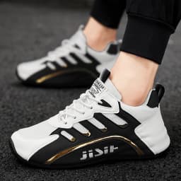 Breathable and Comfortable Men's Sports Shoes, with an Inner Height Increase and a Low Top Strap, Suitable for Outdoor Sports