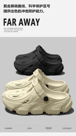 Anti Slip Hole Shoes for Men, 2026 New Style for Summer Outdoor Wear Driving Outdoors Beach Fishing River Wading Sandals for Men