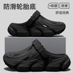 Anti Slip Hole Shoes for Men, 2026 New Style for Summer Outdoor Wear Driving Outdoors Beach Fishing River Wading Sandals for Men