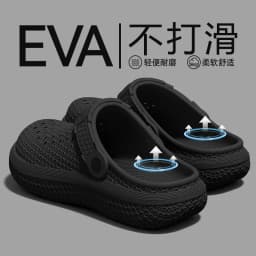 Men Soft Cloud Feel 4cm Chunky Platform Clogs Honeycomb EVA Breathable Hole Slippers Non-slip Casual Outdoor Garden Shoes