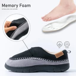 inter Men's Mark Line Slippers With Anti Slip TPR Sole, Soft, Warm, Comfortable And High-Quality Indoor Shoes
