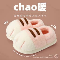 Winter Warm Women Home Slipper Fuzzy Cat Tiger Paw Claw Fur Plush Indoor Lazy Man Thermal Furry House Shoe Funny Flat Flip Flop