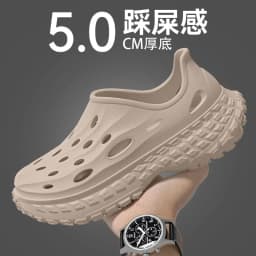 Operating Room Hole Shoes Men's 2026 Summer New Non-Slip Deodorant Arch Support Cool Slippers Men