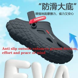 Operating Room Hole Shoes Men's 2026 Summer New Non-Slip Deodorant Arch Support Cool Slippers Men