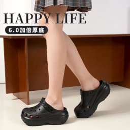 Women's Slippers Summer New in Fashionable Breathable Thick Bottom Heightening Anti-slip Couples Beach Shoes Comfortable EVA