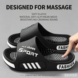 Massage Slippers Men's Summer Indoor Home Bathroom Bath Sole Acupoints Foot Therapy Non-slip Sandals Men's Men Slippers  Shoes