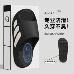 Shoe-like Feel Slippers for Men,Summer 2025 New Style Indoor Home Anti-Slip Thick Sole Couple Sandals for Women to Wear Outdoors