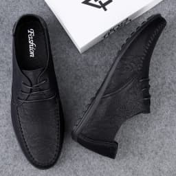 Men's leather shoes soft soles four seasons plus size casual leather shoes fashion trendy youth party Versatile driving shoes