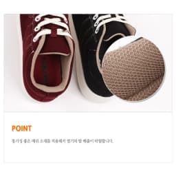 [Free Trade] Women's and Men's Wool Sneakers, Mesh Knit Material, Lightweight Wool Sports Shoes, Multi-Sport Shoes, Daily Wear Shoes