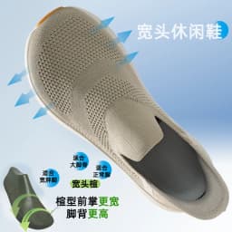 2026 New Slip On Walking Shoes Men Breathable Soft Sole Comfortable Casual Sneakers