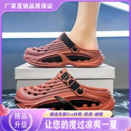 Mens Summer Clogs Thick Sole Outdoor Beach Slides Non-slip Closed Toe Slippers For Men Women Driving Shoes Breathable Outdoor