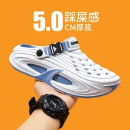 Mens Summer Clogs Thick Sole Outdoor Beach Slides Non-slip Closed Toe Slippers For Men Women Driving Shoes Breathable Outdoor