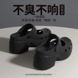 2026 Summer EVA Chunky Heels Sandals for Women Fashion Closed Toe Platform Clogs Shoes Woman Thick Sole Anti Slip Beach Slippers