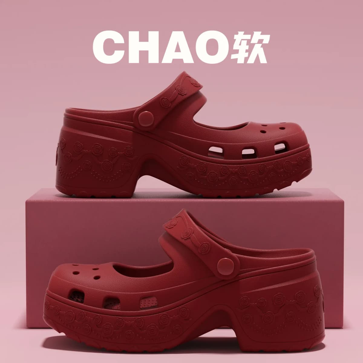 2026 Summer EVA Chunky Heels Sandals for Women Fashion Closed Toe Platform Clogs Shoes Woman Thick Sole Anti Slip Beach Slippers