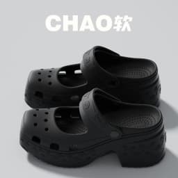 2026 Summer EVA Chunky Heels Sandals for Women Fashion Closed Toe Platform Clogs Shoes Woman Thick Sole Anti Slip Beach Slippers