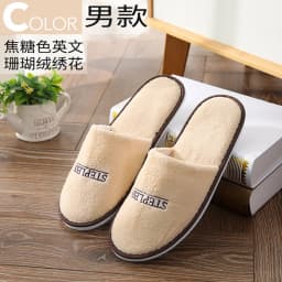 5Pairs/Lot Men Women Disposable Hotel Guest Slippers Cotton Slides Home Travel SPA Slipper Hospitality Cheap Indoor Slip-on