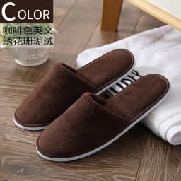 5Pairs/Lot Men Women Disposable Hotel Guest Slippers Cotton Slides Home Travel SPA Slipper Hospitality Cheap Indoor Slip-on