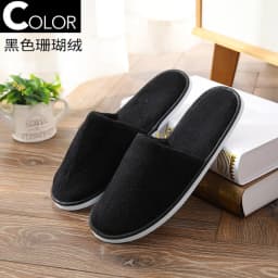 5Pairs/Lot Men Women Disposable Hotel Guest Slippers Cotton Slides Home Travel SPA Slipper Hospitality Cheap Indoor Slip-on