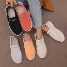 Women's Slip-On Canvas Shoes, Daisy Embroidered Casual Loafers, Comfortable Lightweight Walking Shoes for Daily Wear