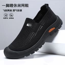 Mens Summer Breathable Mesh Slip-on Walking Shoes Lightweight Comfortable Casual Anti-slip Rubber Sole Dad Shoes Wide Sneakers