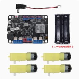 ESP32 Development Board 2.4G Wireless WiFi + Bluetooth 2-in-1 Dual-Core CPU IoT Servo Driver Robot Motor Driver Board