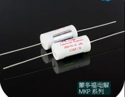1pcs Mundorf MCAP Classic Audiophiler MKP-Kondensator MKP 250V-630V Fever coupling frequency divider capacitor Free Shipping