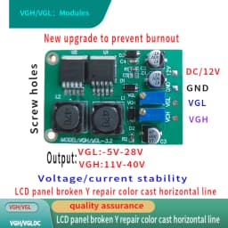 VGH VGL DC VGH VGL DC Module VGL VGH Module