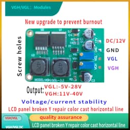 VGH VGL DC VGH VGL DC Module VGL VGH Module