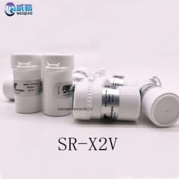 SR-W-MP75C BW Gas CO/H2S /SR-X2Vsensor