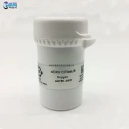 SR-W-MP75C BW Gas CO/H2S /SR-X2Vsensor