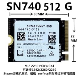 SN740 1TB 512G 256G SSD M.2 2230 Gen 4   PCIe 4.0 X 4 2TB  NVMe Solid State Drive for Steam Deck Microsoft Surface ProX