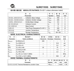 Aoweziic 2023+ 20 pcs = 10 Pair 100% New Original NJW21193G NJW21194G NJW21193 NJW21194 TO-247 Audio Power Amplifier