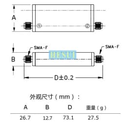 360MHz Filter UHF band bandpass BPF Filter module 2W 320MHz - 400MHz Filter module board CNC Al shielding shell SMA port