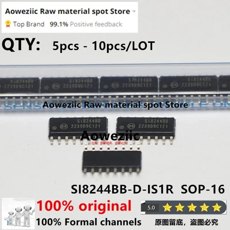 Aoweziic 2022+ 5pcs - 10pcs/LOT 100% New Original SI8244BB-D-IS1R SI8244BB SI8244 SOP-16 Class D Audio Driver Power Chip