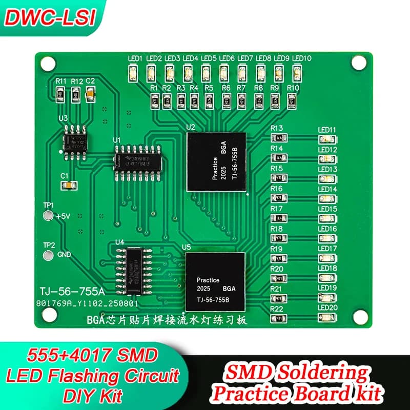 BGA Chip Soldering Practice Board Kit 555 4017 SMD Flow light Circuit DIY kit