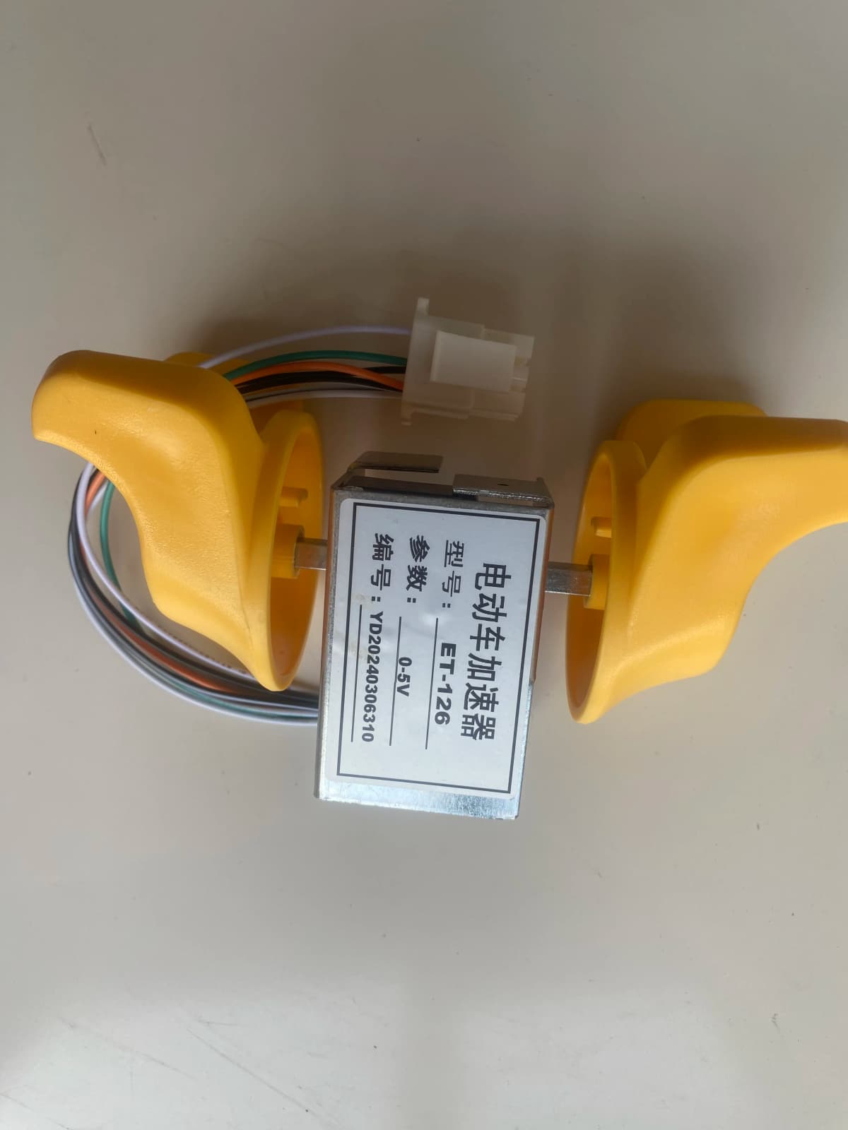 Knob 1Pair + Original ET-126 ET-126MCU 0-5V Electronic Throttle Controller Pedal Accelerator Commander Pallet Truck