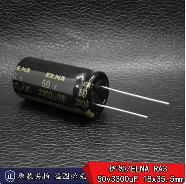 10pcs/lot Original Japanese ELNA RA3 50v 3300uF imported fever audio electrolytic capacitor 18 * 35.5mm free shipping