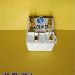 Brand new original refrigerator, cold storage or freezer compressor starter relay 35A-400V 1253007RVA3H3C HLR3800-4AH3D