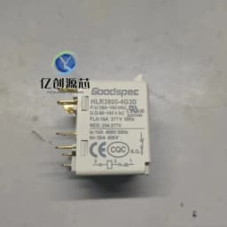 Brand new original refrigerator, cold storage or freezer compressor starter relay 35A-400V 1253007RVA3H3C HLR3800-4AH3D