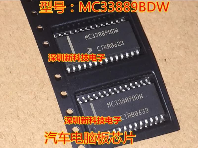 Free shipping MC33889BDW 10PCS