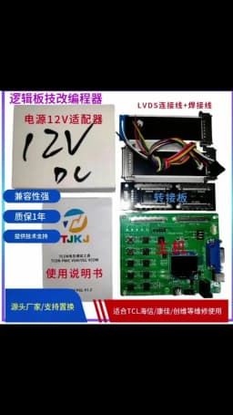 TCON Voltage Regulator Programmer VGH VGL VCOM Voltage Online Regulation Without Computer Offline Burning