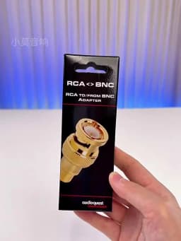 AudioQuest USA BNC Male to RCA Female 75 Ohm Coaxial Decoder Adapter