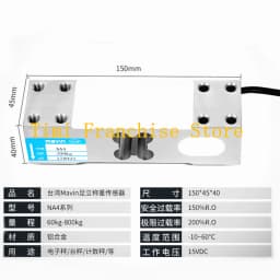 1PCS NA4 Weighing Sensor Load Cells Electronic Scale Sensor NA4 60KG 100KG 200KG 350KG 500KG 800KG