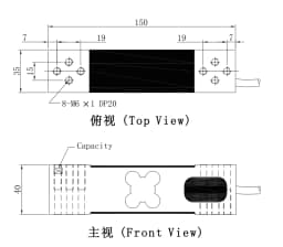 Mavin NA Series Load Cell Weight Sensor 150mm Length Parallel Beam Sensor for Digital Platform Scale Electronic Balance