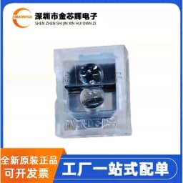 5-50PCS New original PNSR-015-RB3 lens can be equipped with PAW3222LU-TJDU mouse sensor chip
