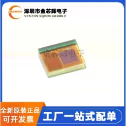 5-50PCS New original PNSR-015-RB3 lens can be equipped with PAW3222LU-TJDU mouse sensor chip